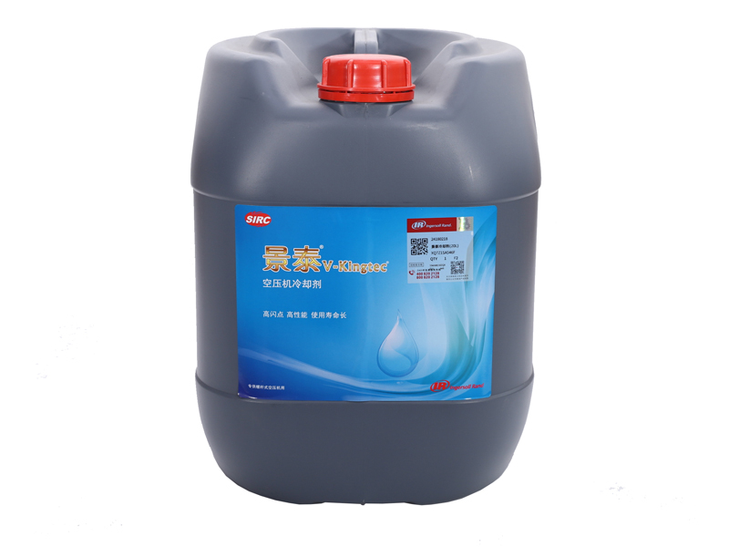 Cloisonne coolant 20 liters